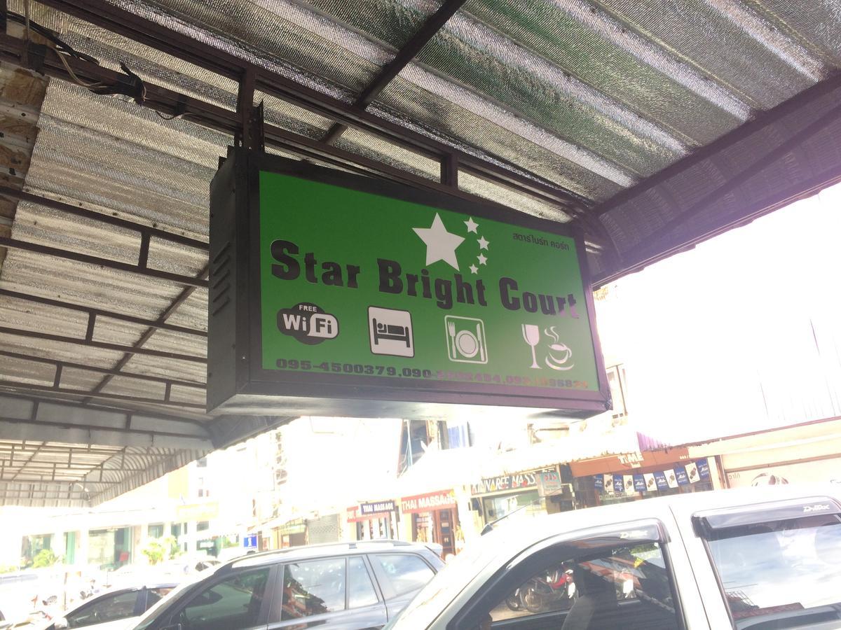 Star Bright Court Otel Chiang Rai Dış mekan fotoğraf